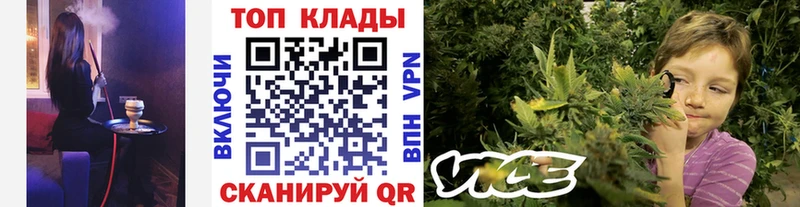 Меф Россошь
