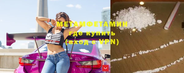 мескалин Аркадак