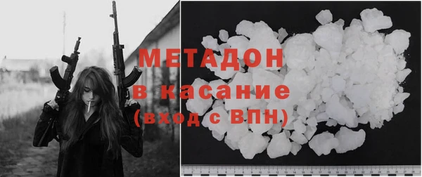 ГАЛЛЮЦИНОГЕННЫЕ ГРИБЫ Арсеньев