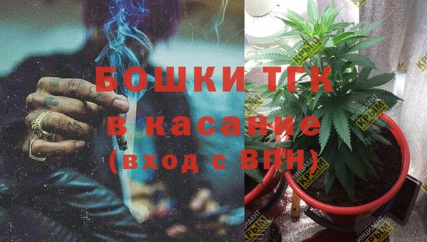 мескалин Аркадак