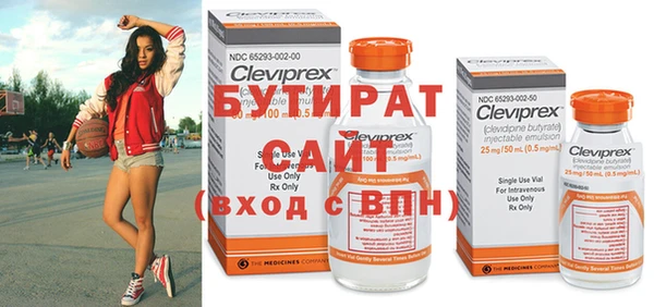 мет Няндома