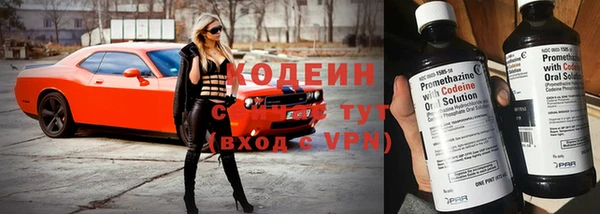 мескалин Аркадак