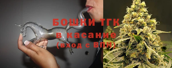 мескалин Аркадак